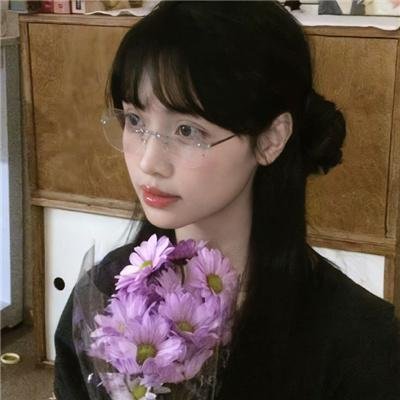 女子须知