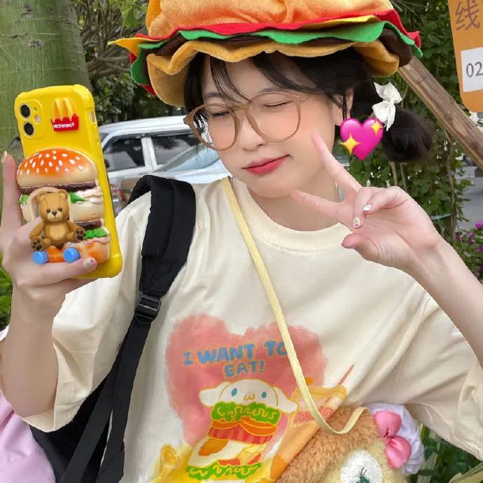 追捕
